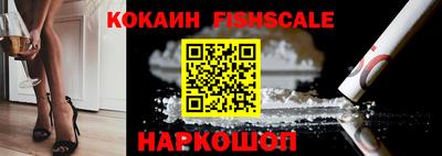бошки Пугачёв