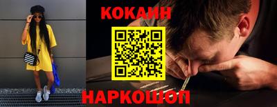 бошки Пугачёв