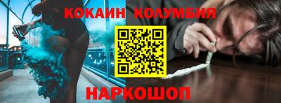 стафф Рязань