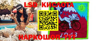бошки Пугачёв