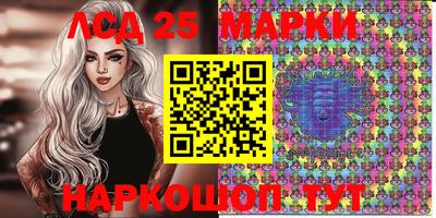 марихуана Пушкино