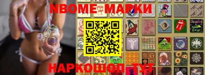 бошки Пугачёв