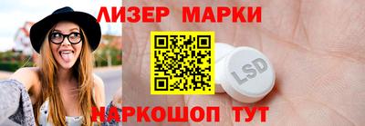 бошки Пугачёв