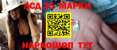 марихуана Пушкино