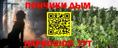 бошки Пугачёв