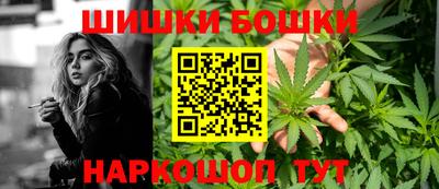 спиды Пыть-Ях