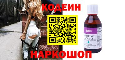бошки Пугачёв