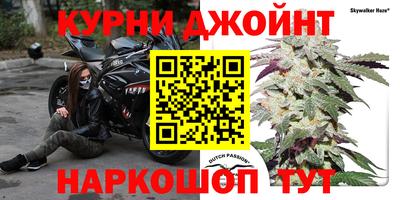 спиды Пыть-Ях