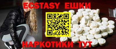 марихуана Пушкино