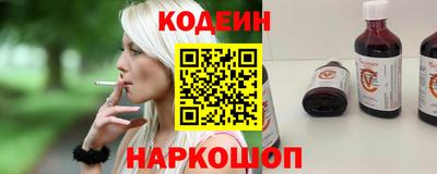 марихуана Пушкино