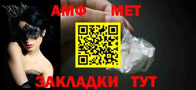 дурь Рыбинск