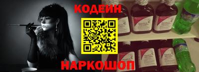 спиды Пыть-Ях