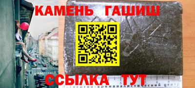 спиды Пыть-Ях