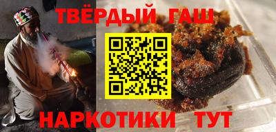 спиды Пыть-Ях