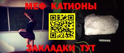 бошки Пугачёв