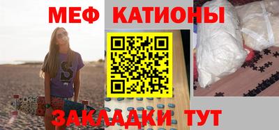 бошки Пугачёв